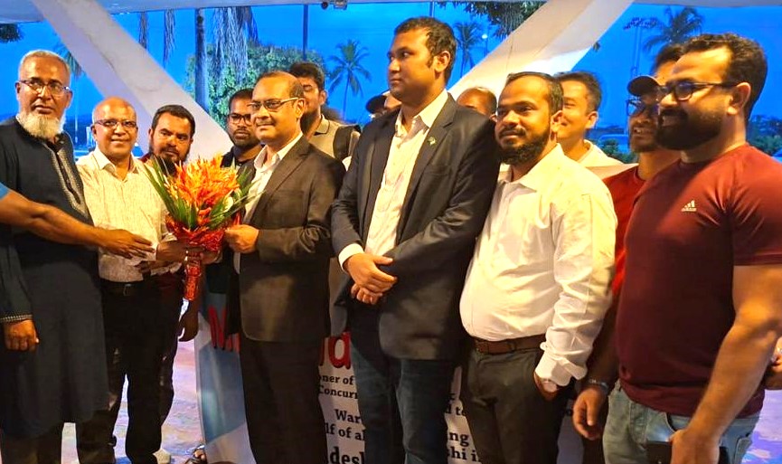 বাংলাদেশ হাই কমিশন নাইজেরিয়ায় নিযুক্ত বাংলাদেশের রাষ্ট্রদূত জনাব মিয়া মোঃ মাইনুল কবির লাইবেরিয়ায় আগমন