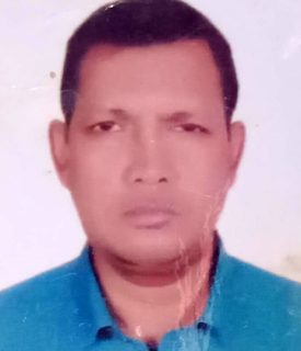 জনাব মোহাম্মদ শরিফ সিরাজ